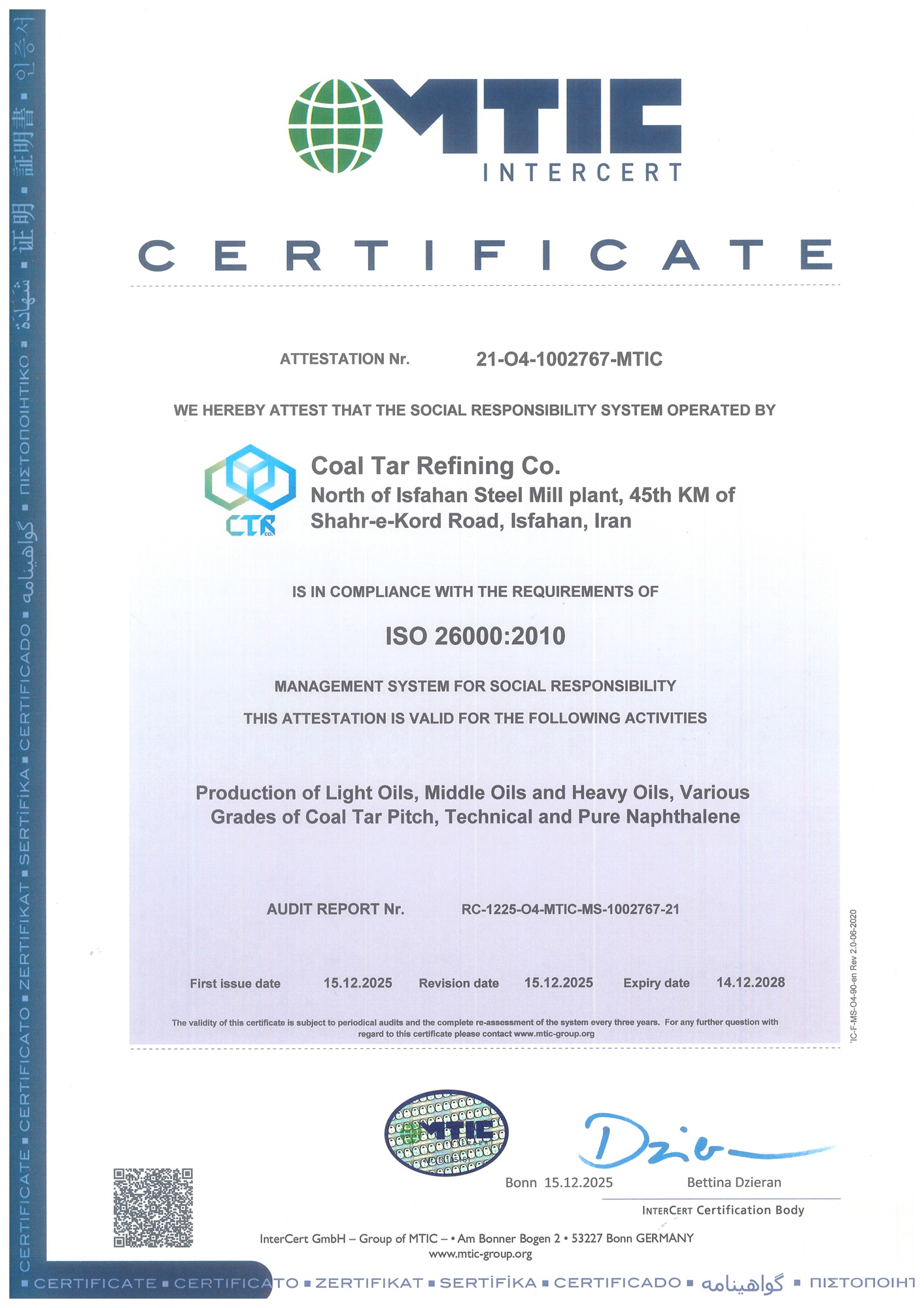 Certificate